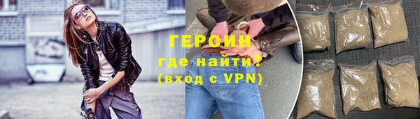 спиды Нея