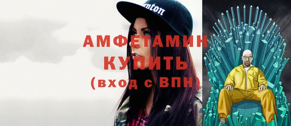 mix Абдулино