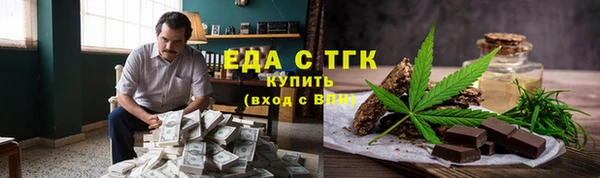 спиды Нея