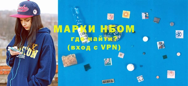 Альфа ПВП Алзамай