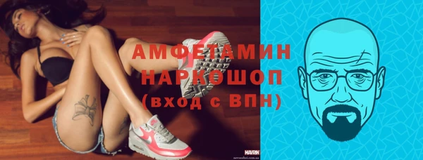 mdpv Абаза