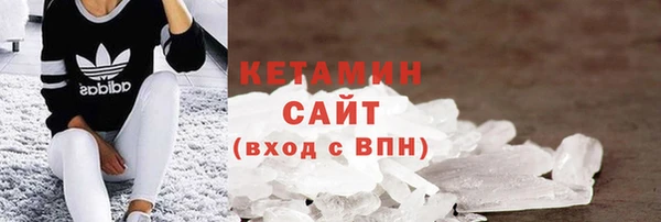 mix Абдулино
