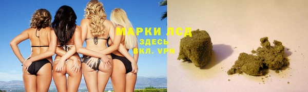 героин Абинск