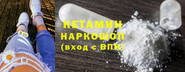 Альфа ПВП Алзамай