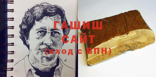 Альфа ПВП Алзамай